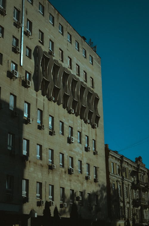 Free A Building in Kyiv, Ukraine Stock Photo