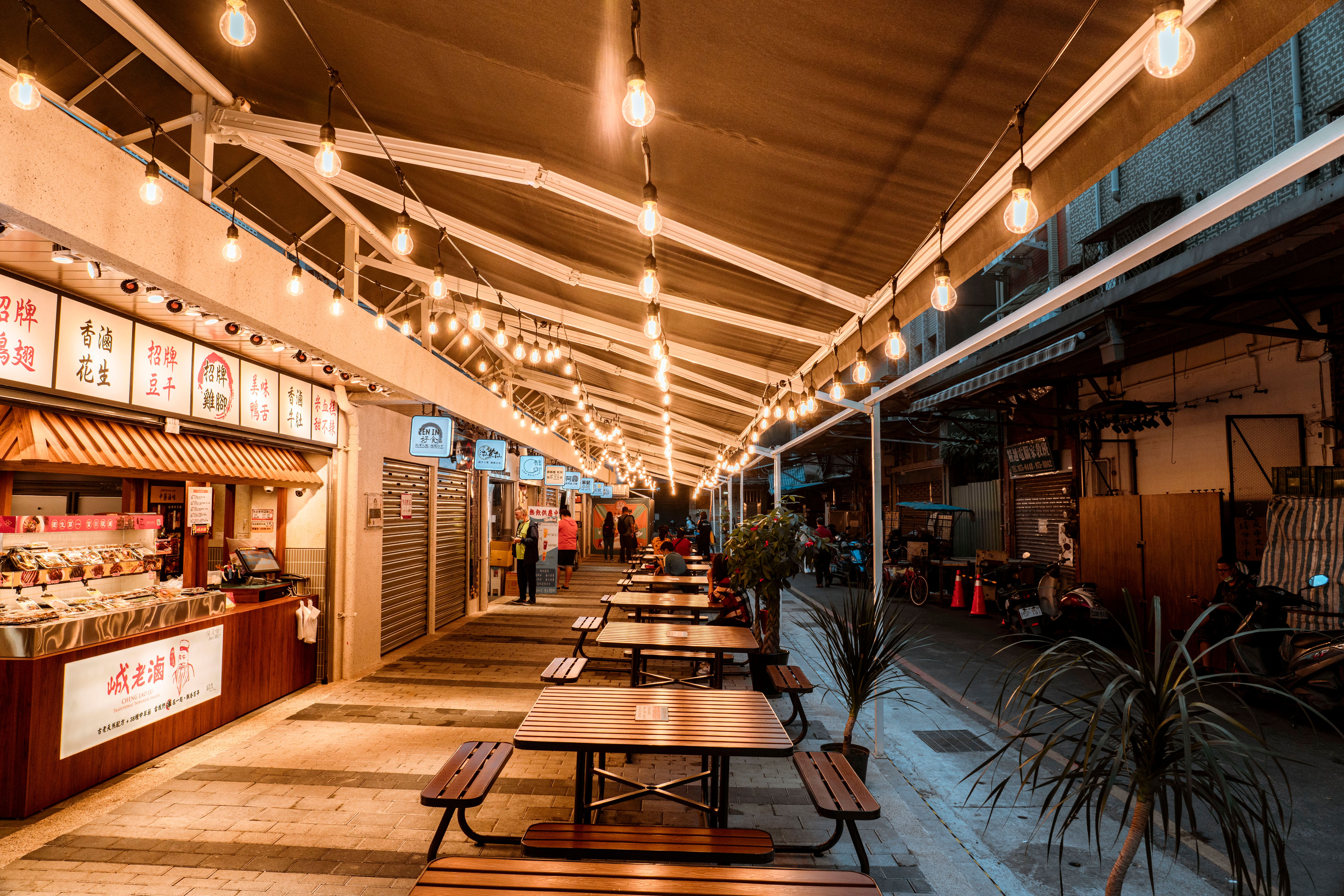 Malak Marketplace