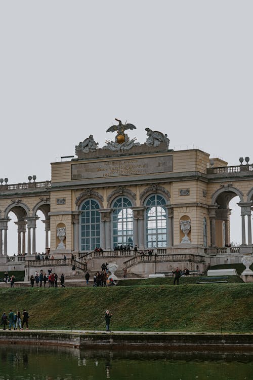 Close-up of the Schonbrunn Palace