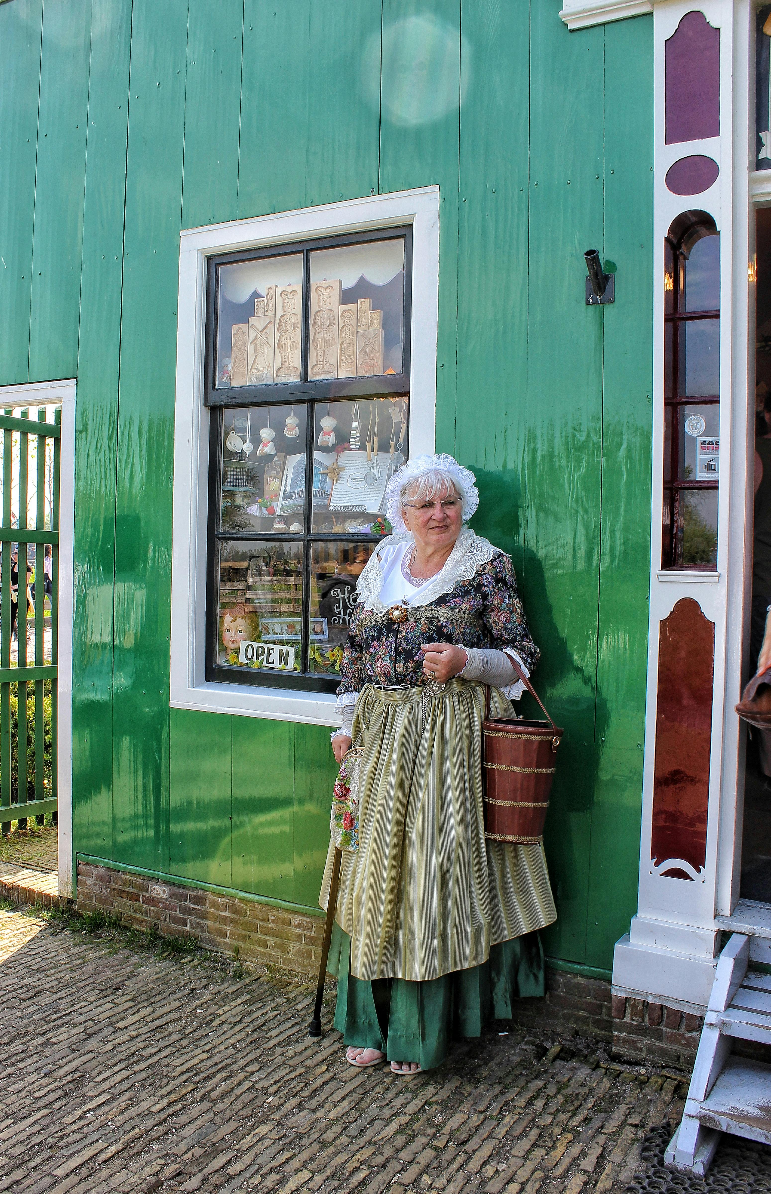 What is the green around the bullseye called?