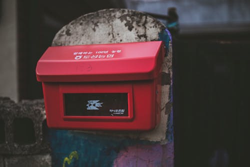 คลังภาพถ่ายฟรี ของ กล่องจดหมาย, ตู้ไปรษณีย์, สีแดง