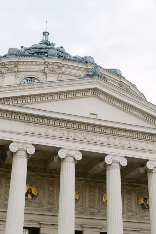 Бесплатное стоковое фото с место для свадебной фотосессии