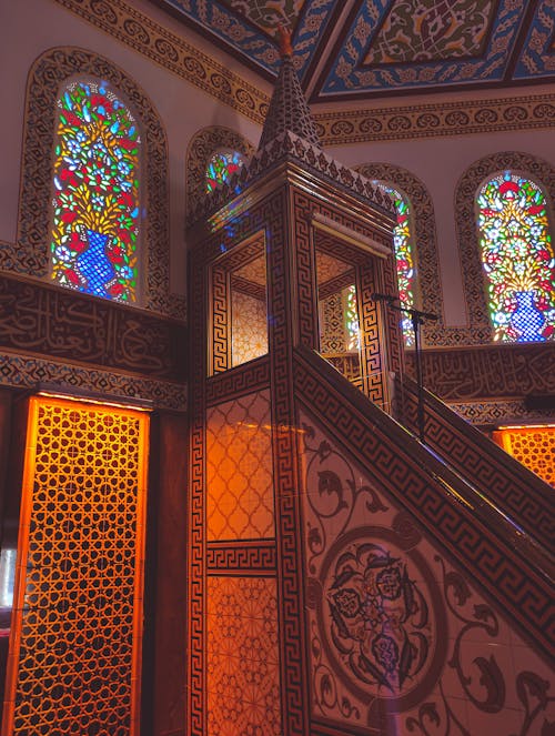 Well-decorated Interior of Mosque