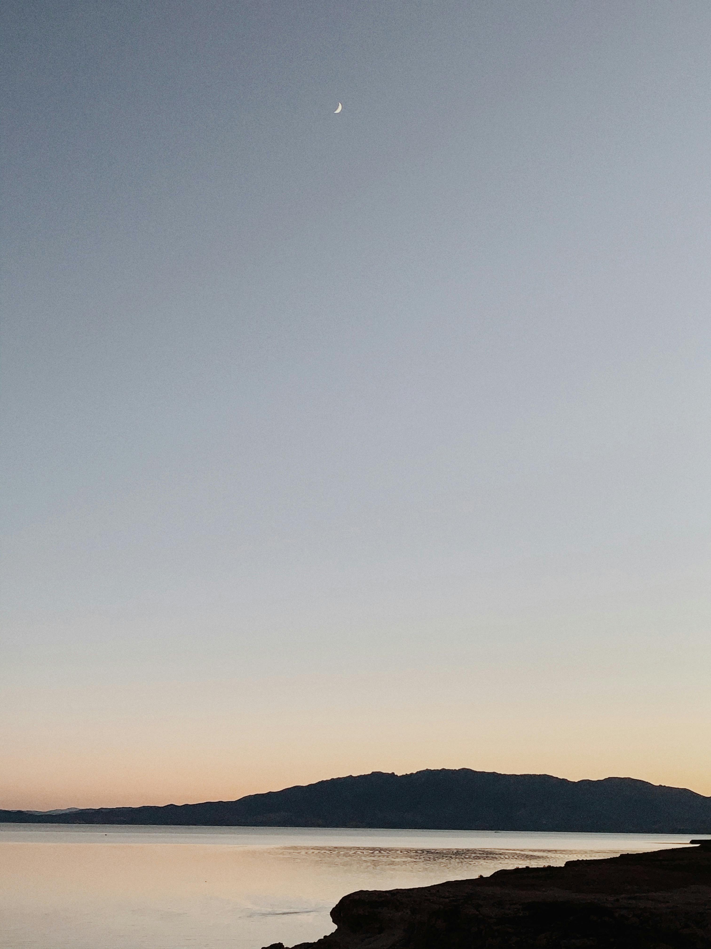 Bezpłatne Darmowe zdjęcie z galerii z atmosfera zmierzchu, azja, bliski wschód Zdjęcie z galerii