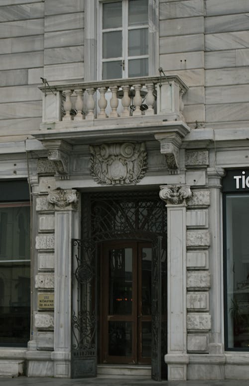 Ornate Door in Building Exterior