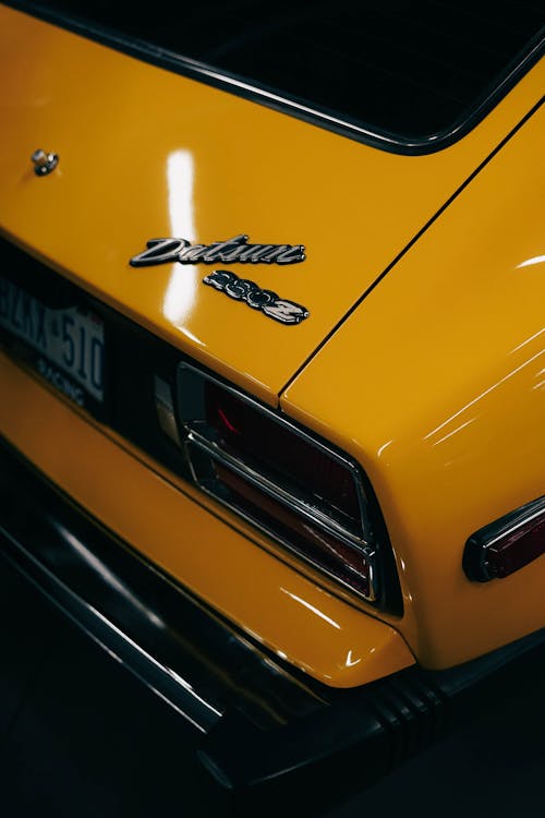 Rear of a Yellow Sports Car 