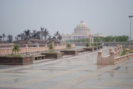Natmandir Plaza