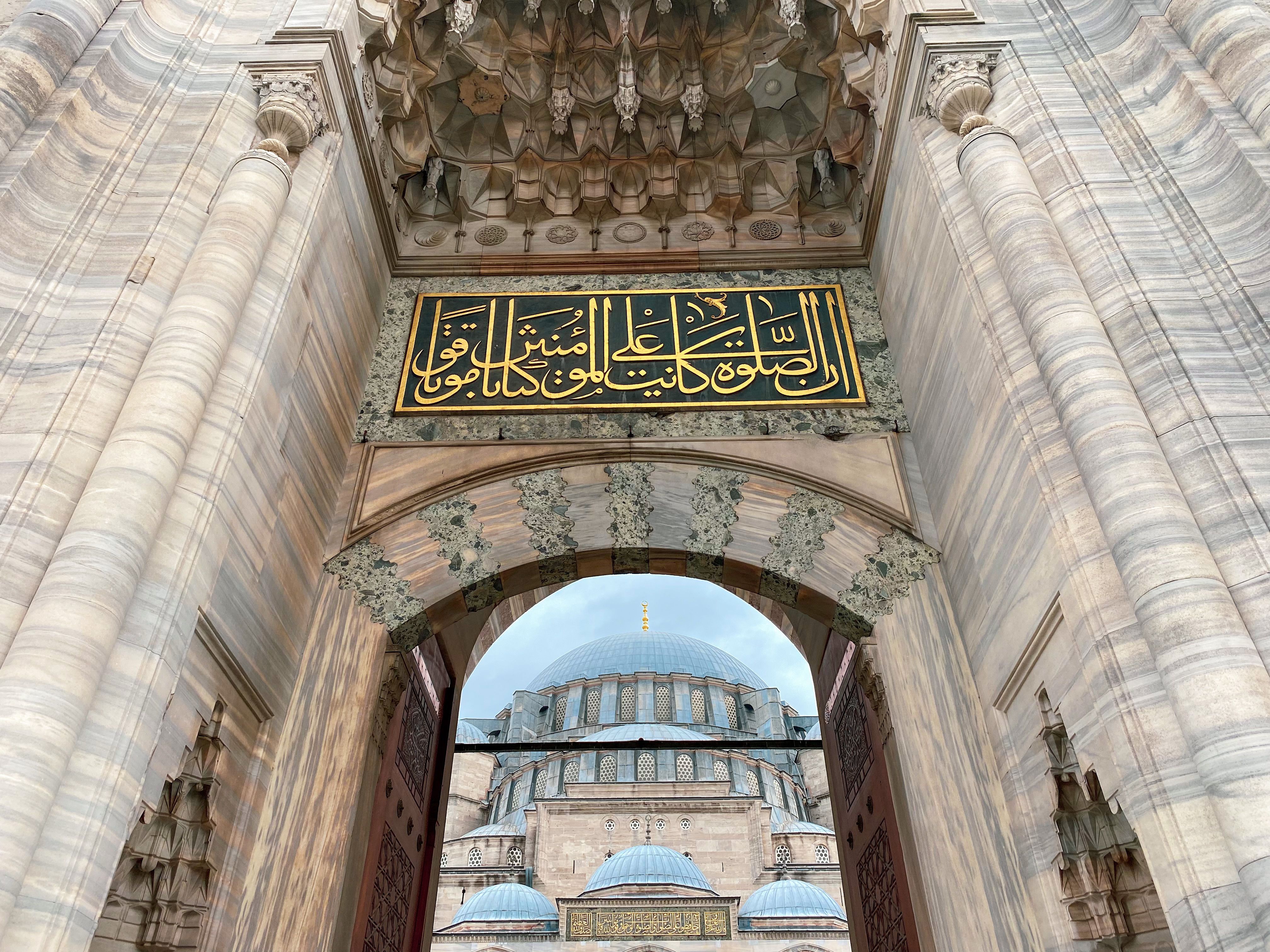 Photo of Arabic Style Architecture · Free Stock Photo