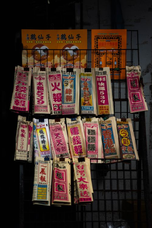 Free A vibrant display of traditional fortune-telling sticks in Taiwan, showcasing cultural heritage. Stock Photo