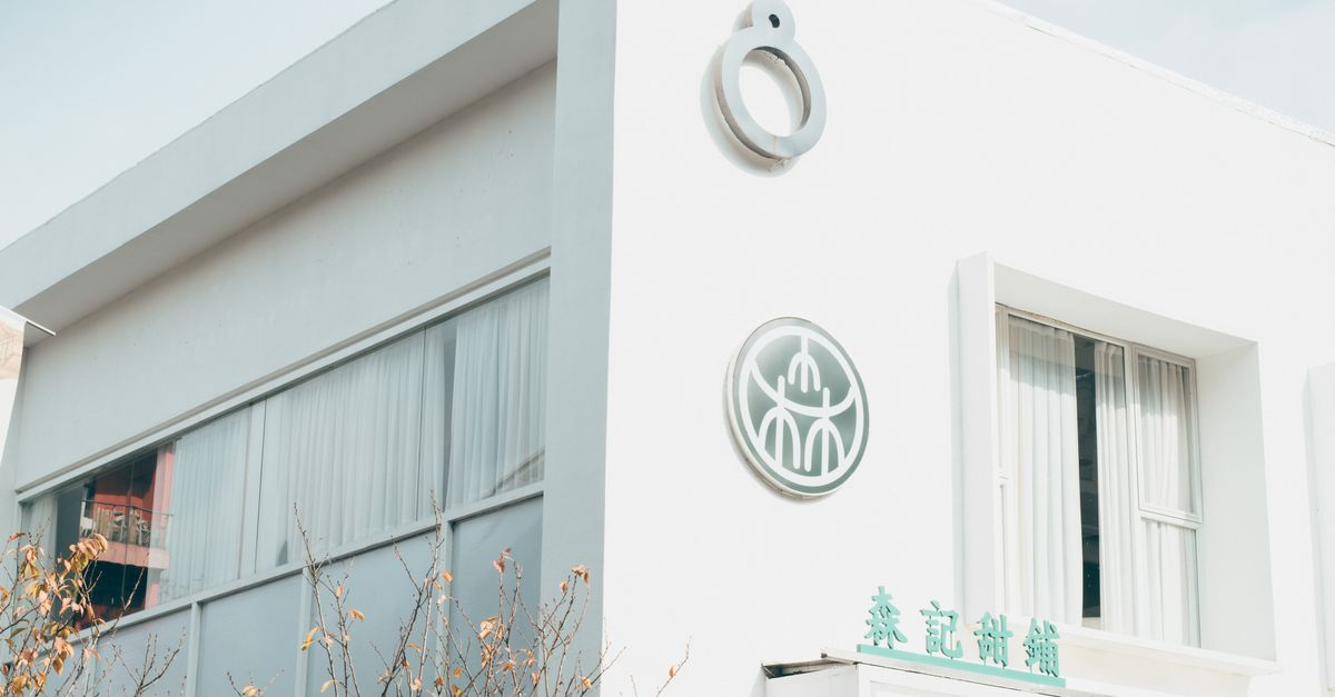 日经平均高配当股ETF即将上市,市场反应积极 日经平均高配当股ETF即将上市,市场反应积极