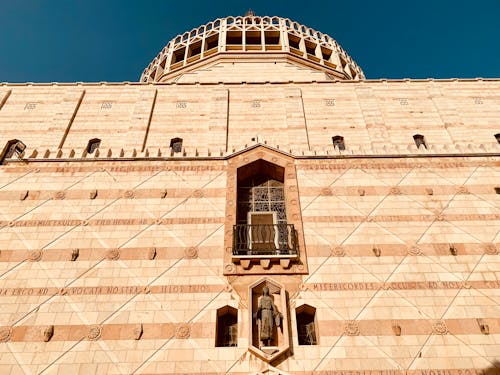 Facade of the Basilica of the Annunciation in Nazareth