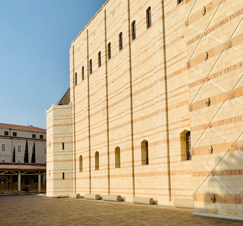 Basilica of Annunciation in Nazareth, Israel
