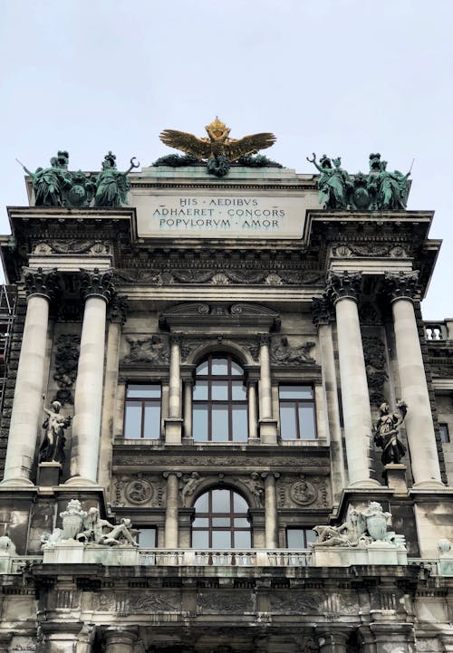 Facade of the Weltmuseum Wien