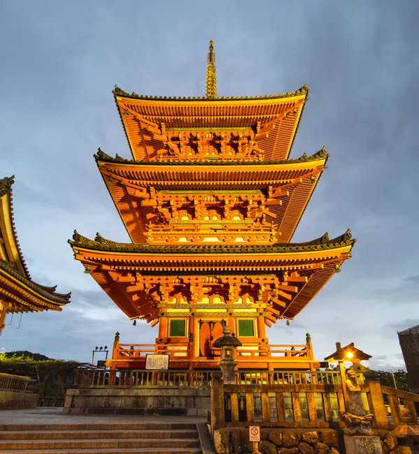 Kyoto photo 5
