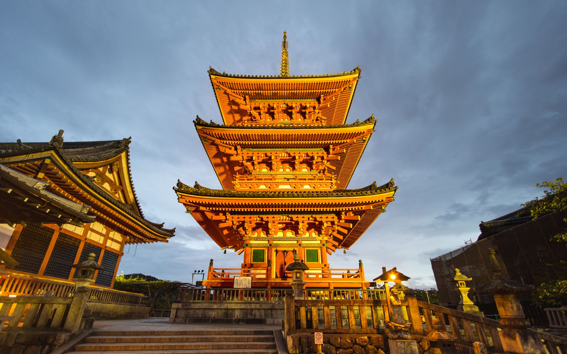 Kyoto photo 5