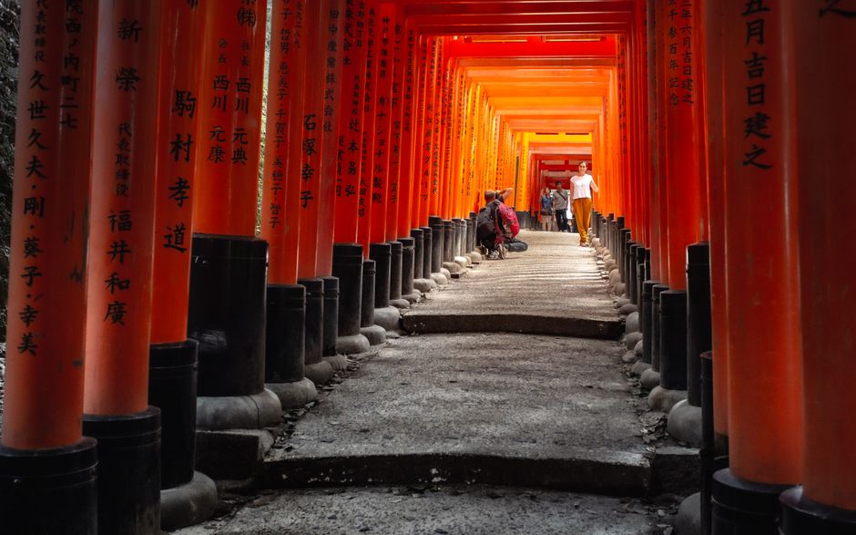 Pengalaman Pribadi: Fushimi Inari Mengubah Perspektifku Pengalaman Pribadi: Fushimi Inari Mengubah Perspektifku