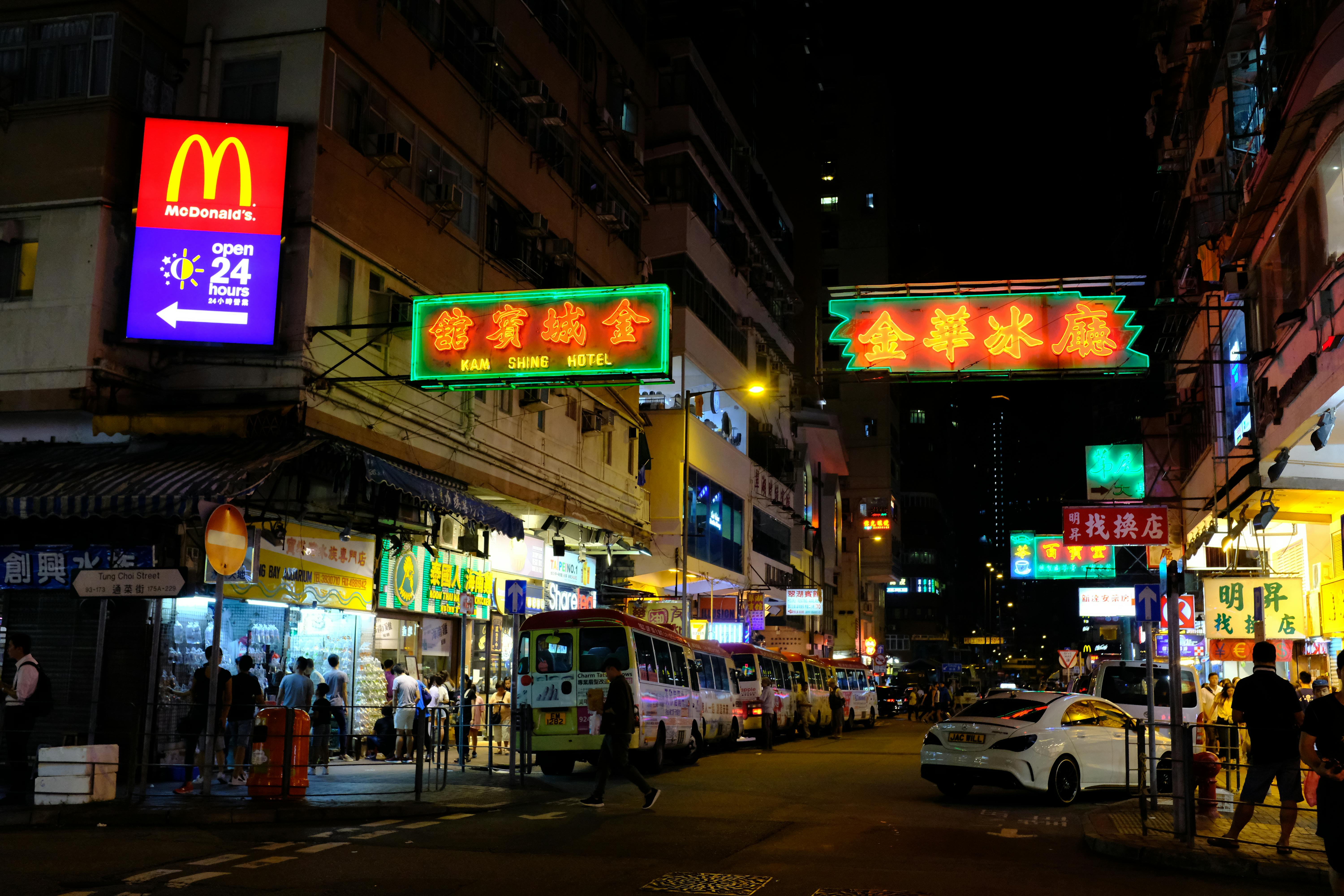 Free stock photo of hong kong, neon lights, urban area