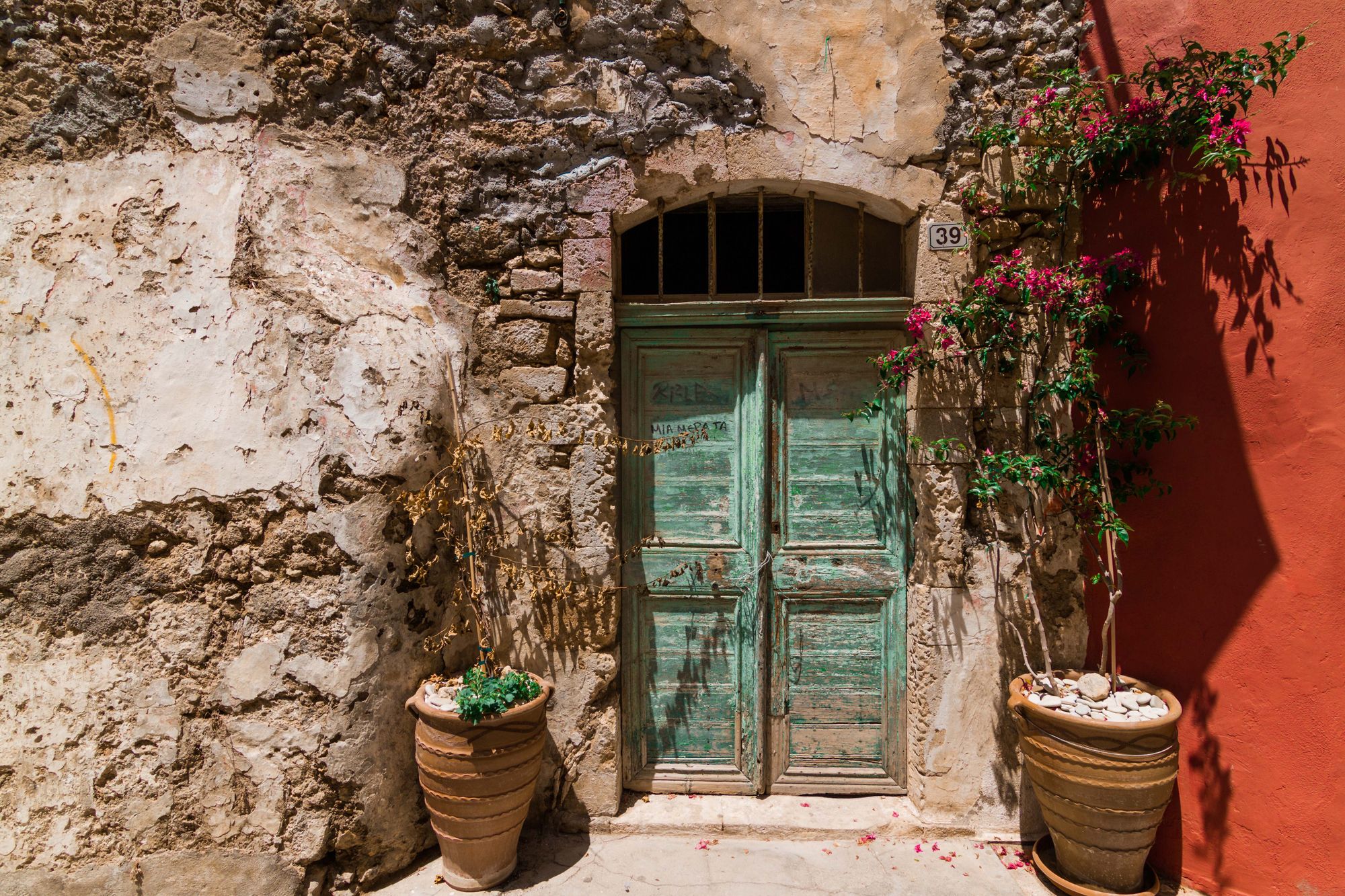 Réthymno