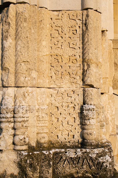 Close-up of Carved Details on a Wall 