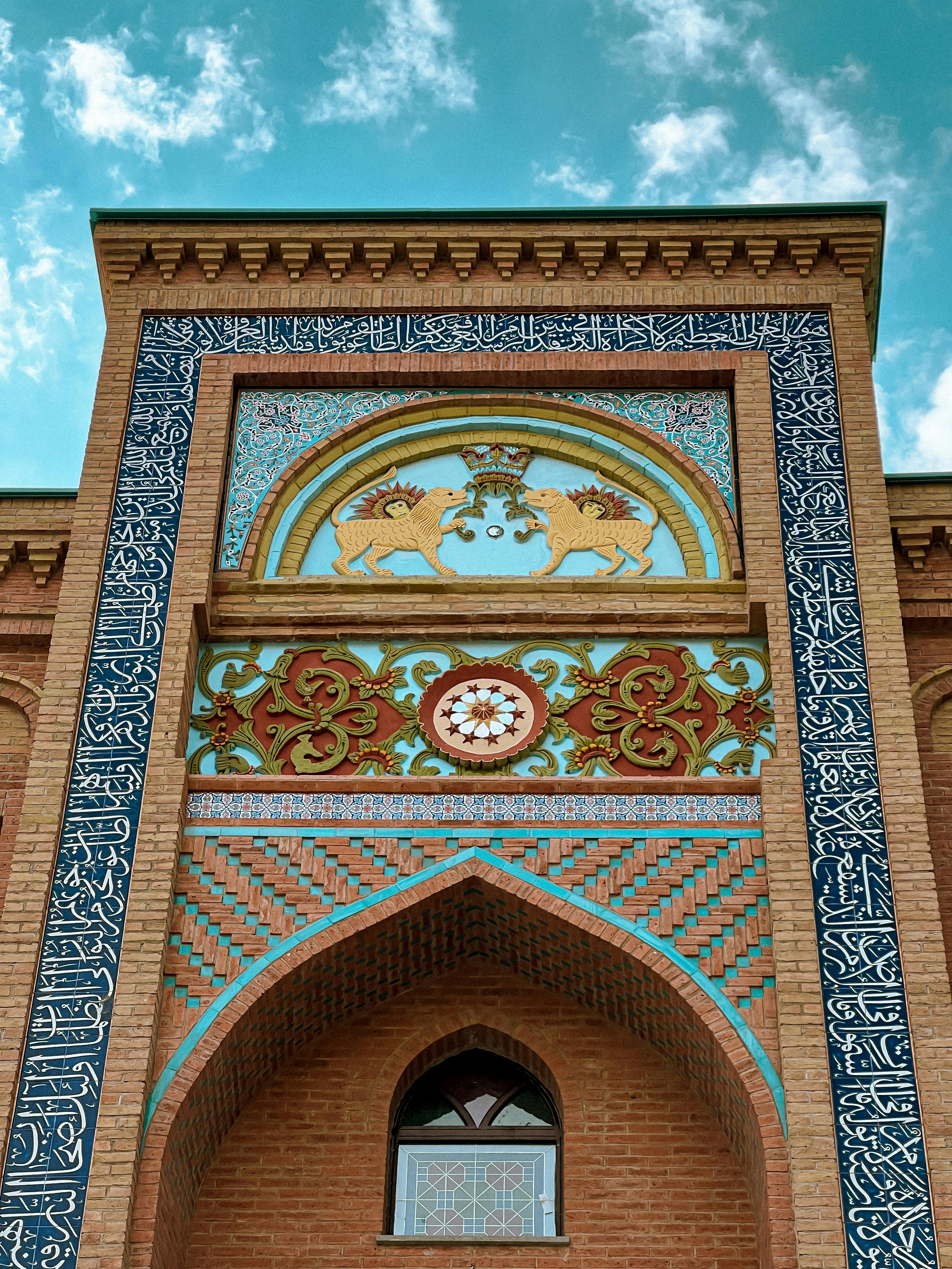 Ornamented Wall of Temple · Free Stock Photo