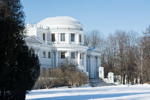 Fotobanka s bezplatnými fotkami na tému architektúra, budova, cestovať