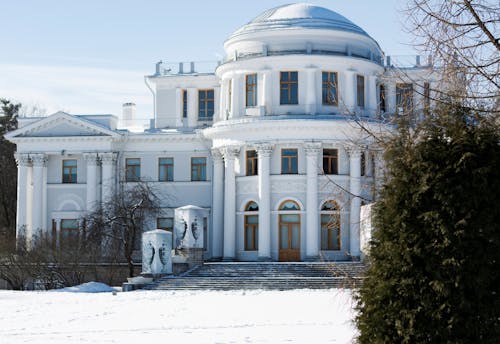 Facade of White Concrete Building