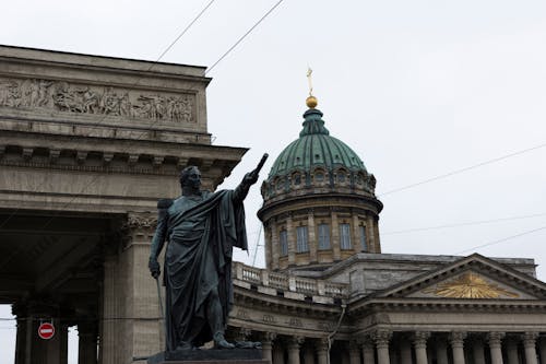 Statue in Front of a Kazan Cathedral 