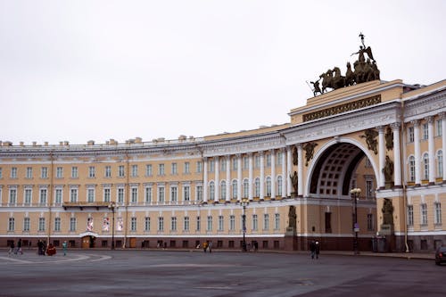 Безкоштовне стокове фото на тему «Арка, арки, будівництво генерального штабу»