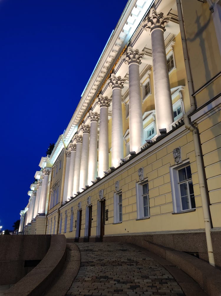 University In Saint Petersburg At Night