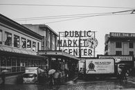 Grayscale Public Market Center Signage