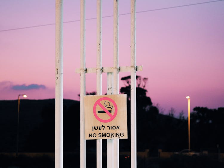 No Smoking Sign On Steel Posts