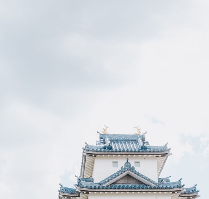 Okuizumo, Japan - travel photo