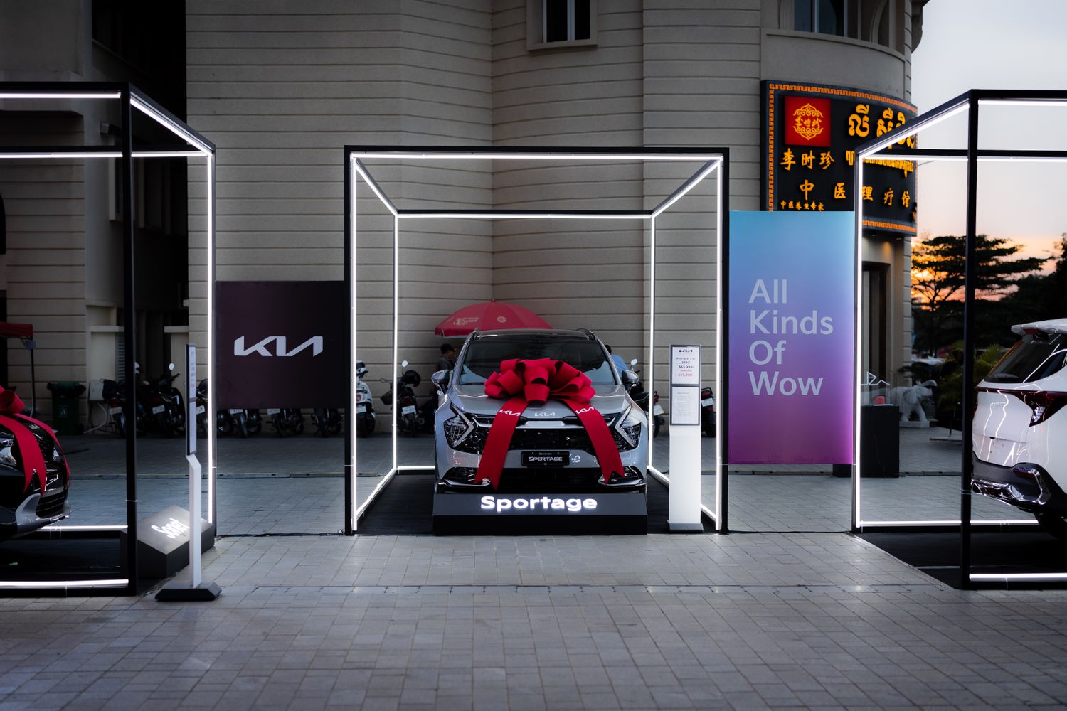 Car Promotion Photos, Download The BEST Free Car Promotion Stock Photos ...