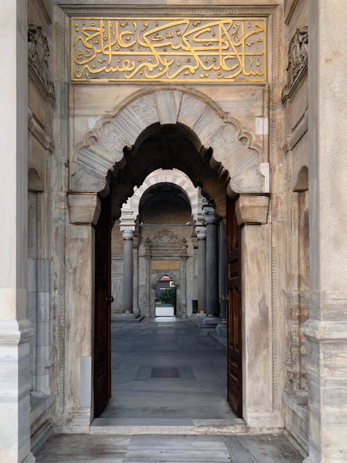 伊斯坦堡, 入口, 努羅斯馬尼耶清真寺 的 免費圖庫相片