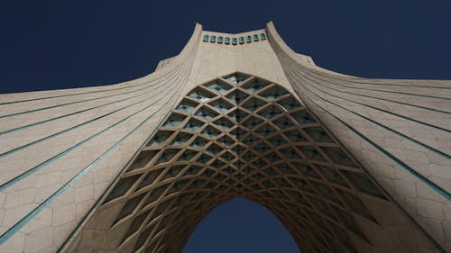 Low Angle Shot of the Azadi Tower 