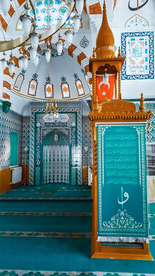 Interior of Mosque