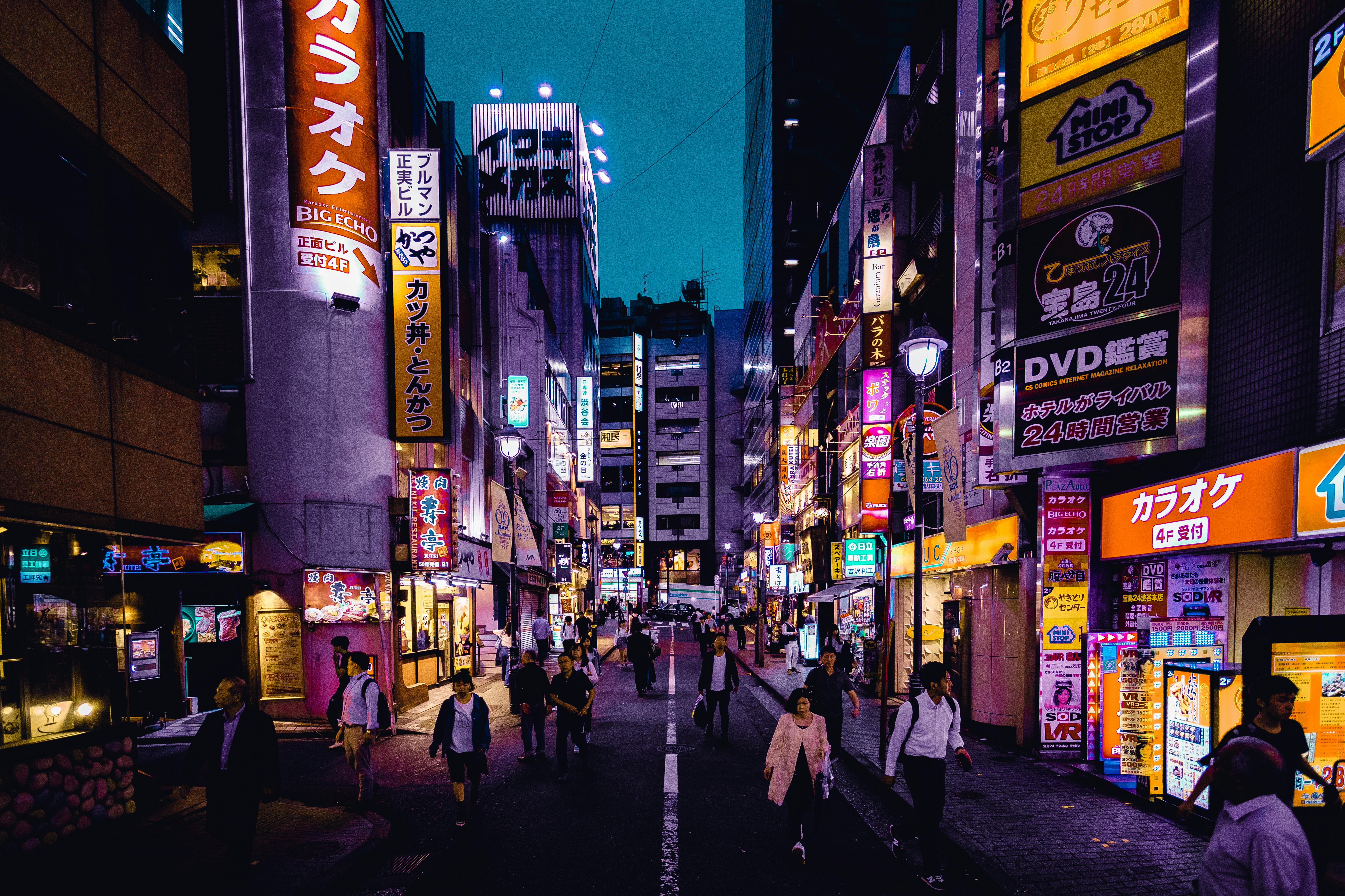 Tokyo Wallpaper | lupon.gov.ph