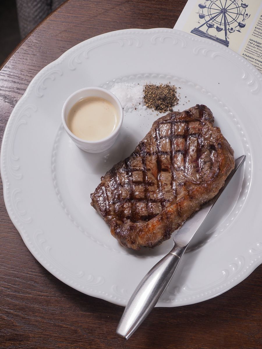 LE STEAK À CHEVAL