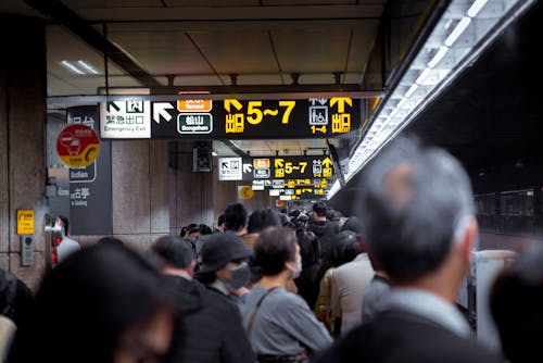 Photos gratuites de attendre, chine, foule