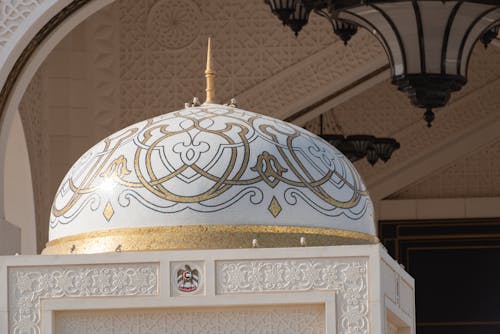 Gratis arkivbilde med bygning, dekorert, islam