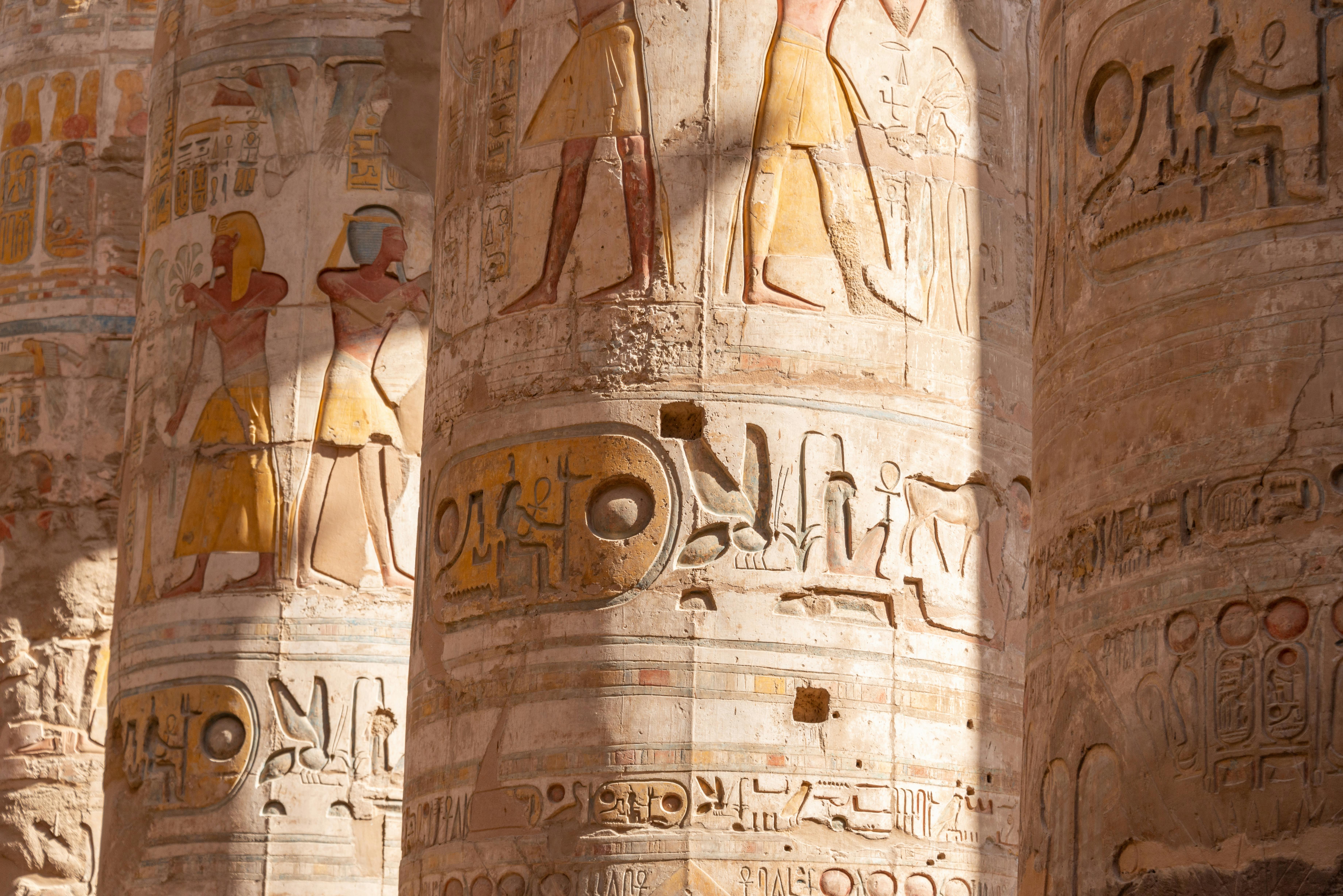 古代エジプト、アフリカアンティーク 古代エジプトアイペンダント【Ancient Egyptian Eye beads