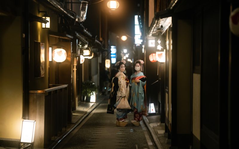 Gion district Kyoto Japan traditional street evening