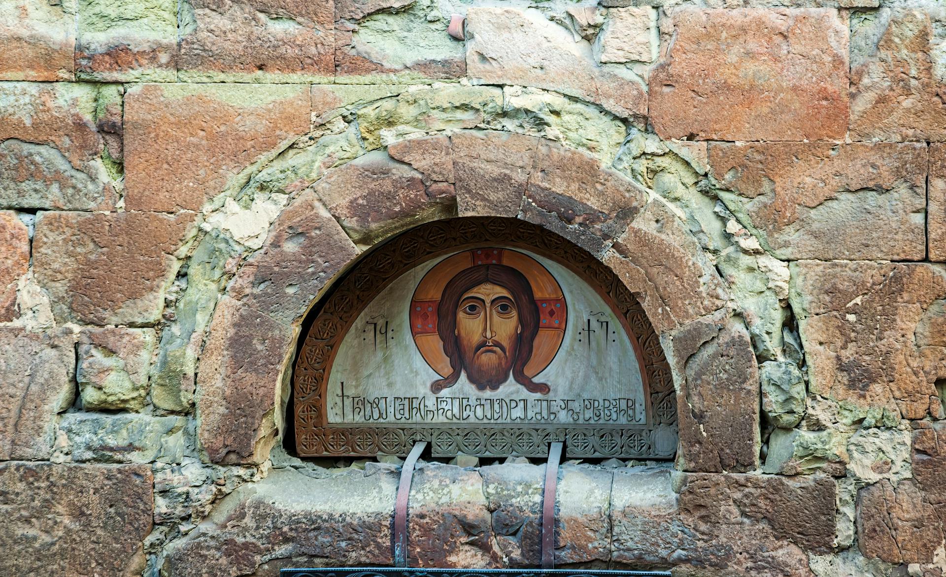 Painting of Jesus on Wall