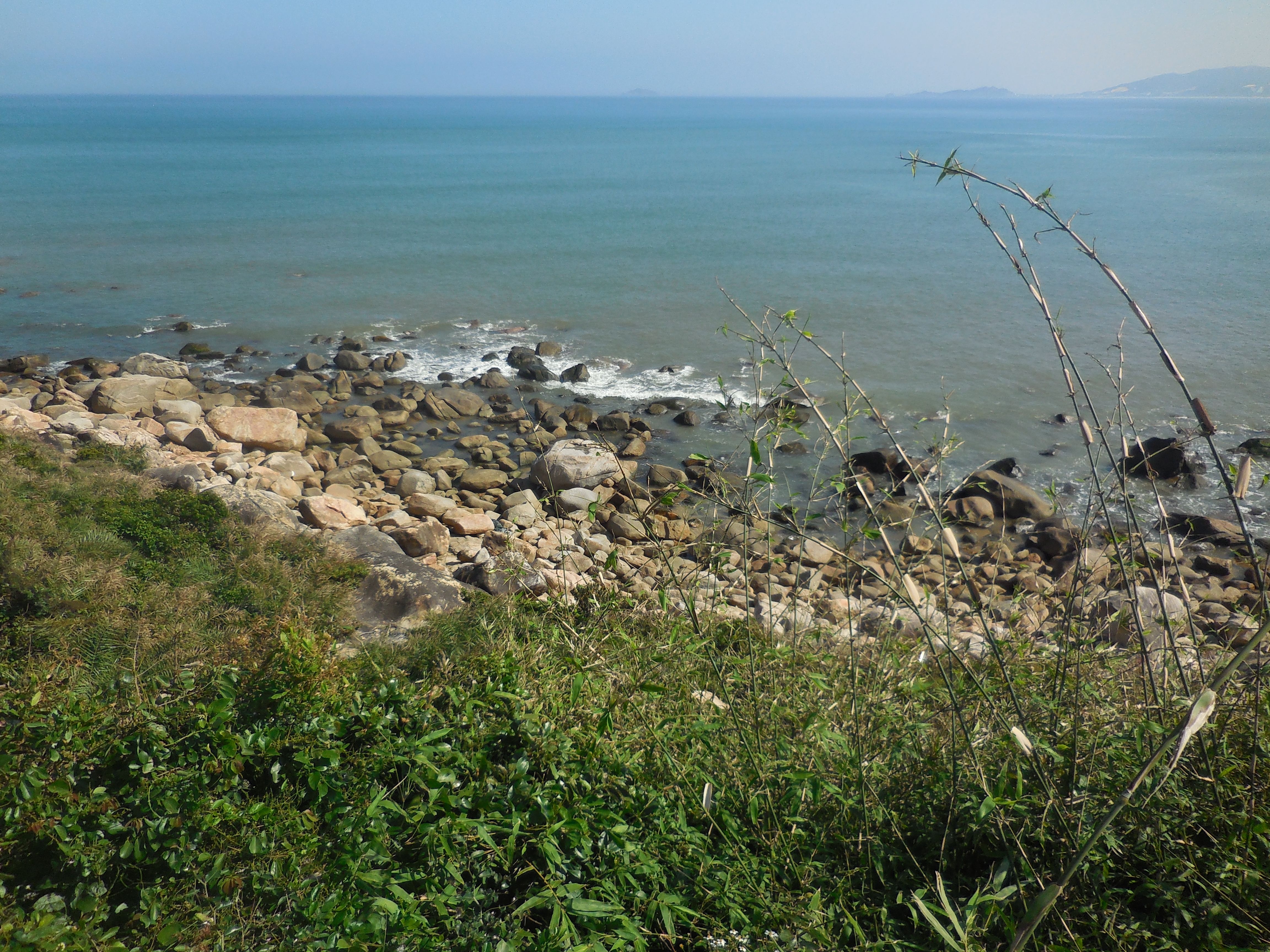 Cham Islands
