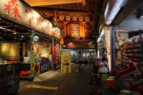 Feng Chia Night Market in Taichung, Taiwan