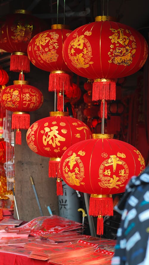 Chinese Red Lanterns 