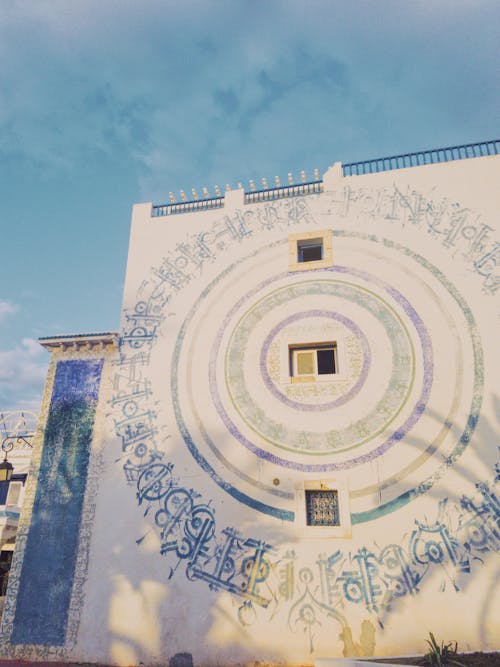 Colorful Mural on Building Wall