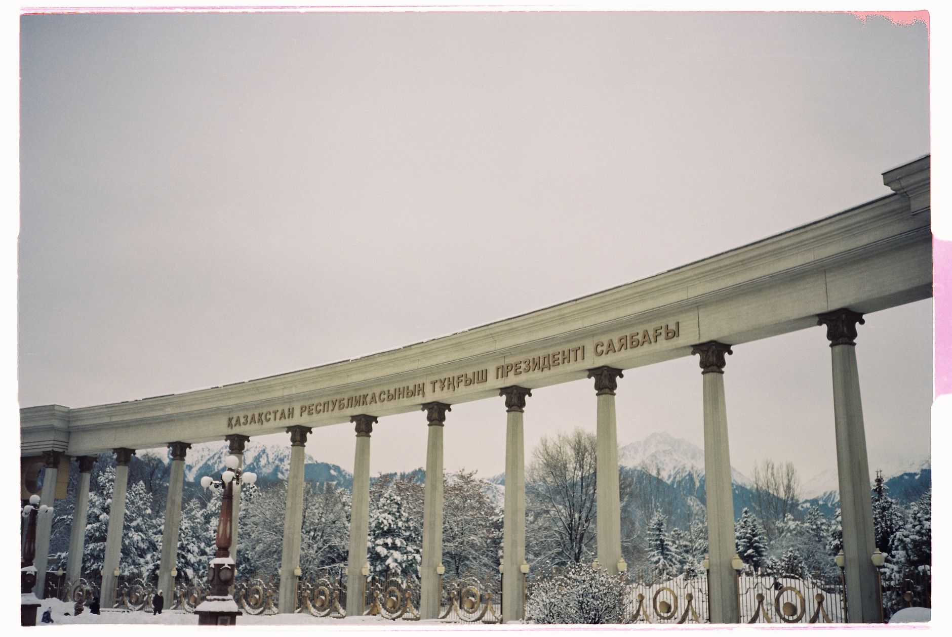 Almaty