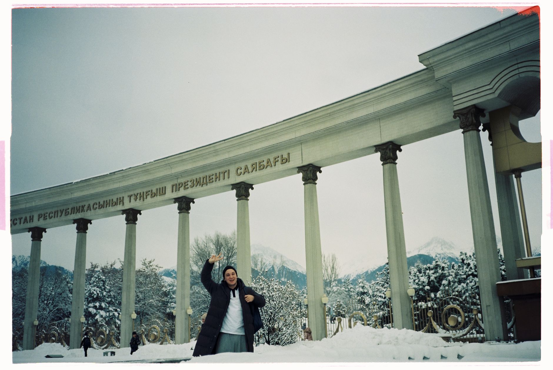 Kazakhstan's Young Business Leaders Transforming Family Enterprises