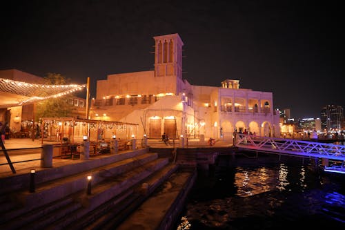 al seef dubai